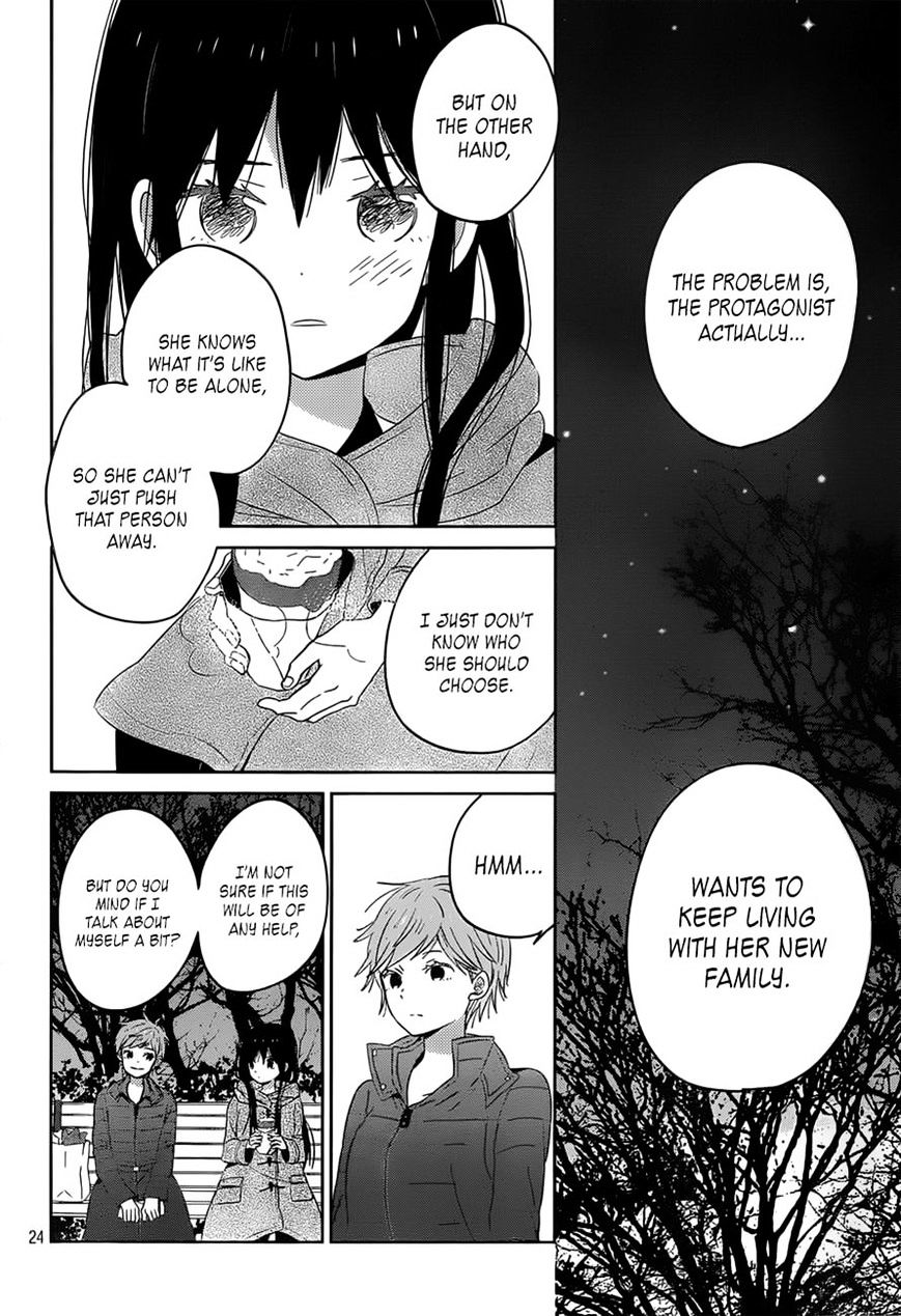 Taiyou No Ie Chapter 46 #24