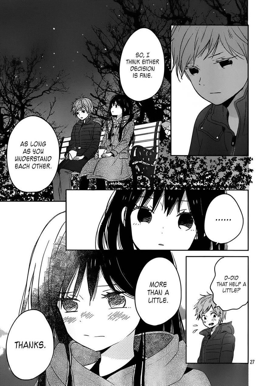 Taiyou No Ie Chapter 46 #27