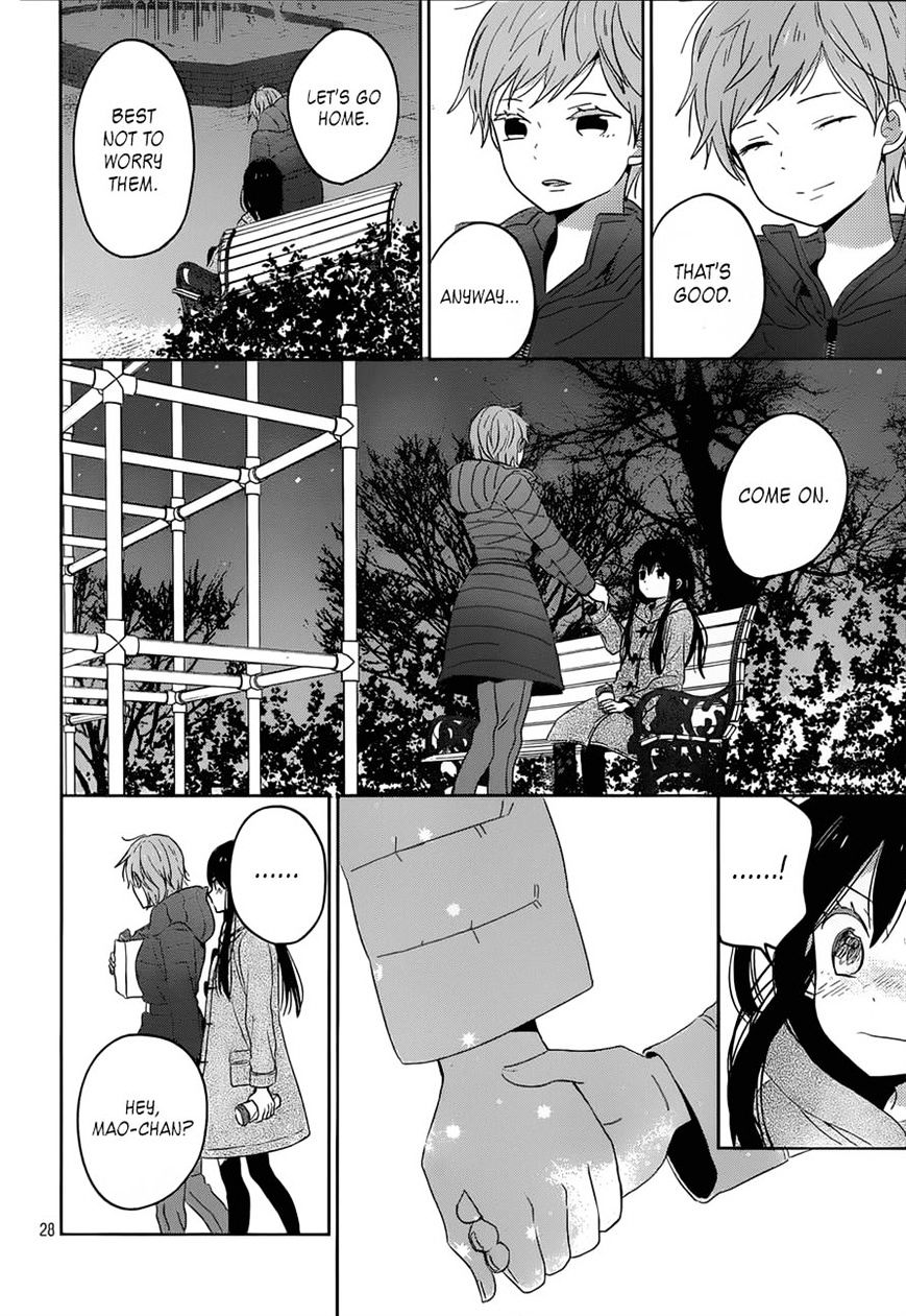 Taiyou No Ie Chapter 46 #28