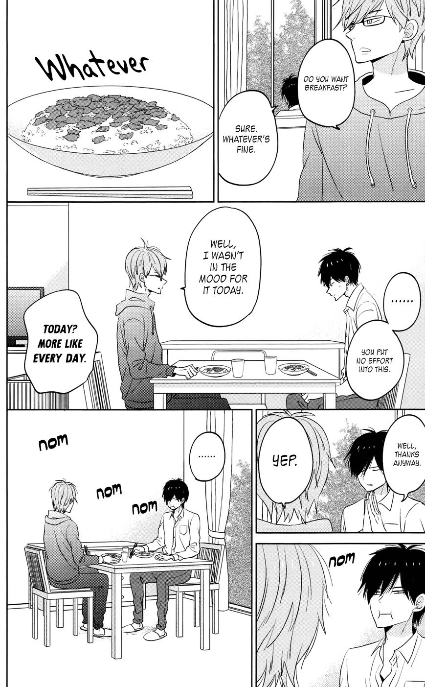 Taiyou No Ie Chapter 44.7 #2