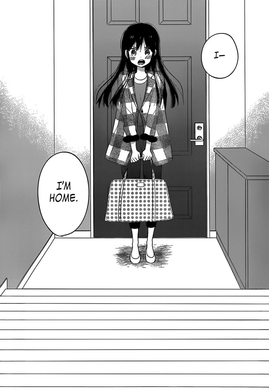 Taiyou No Ie Chapter 44 #2