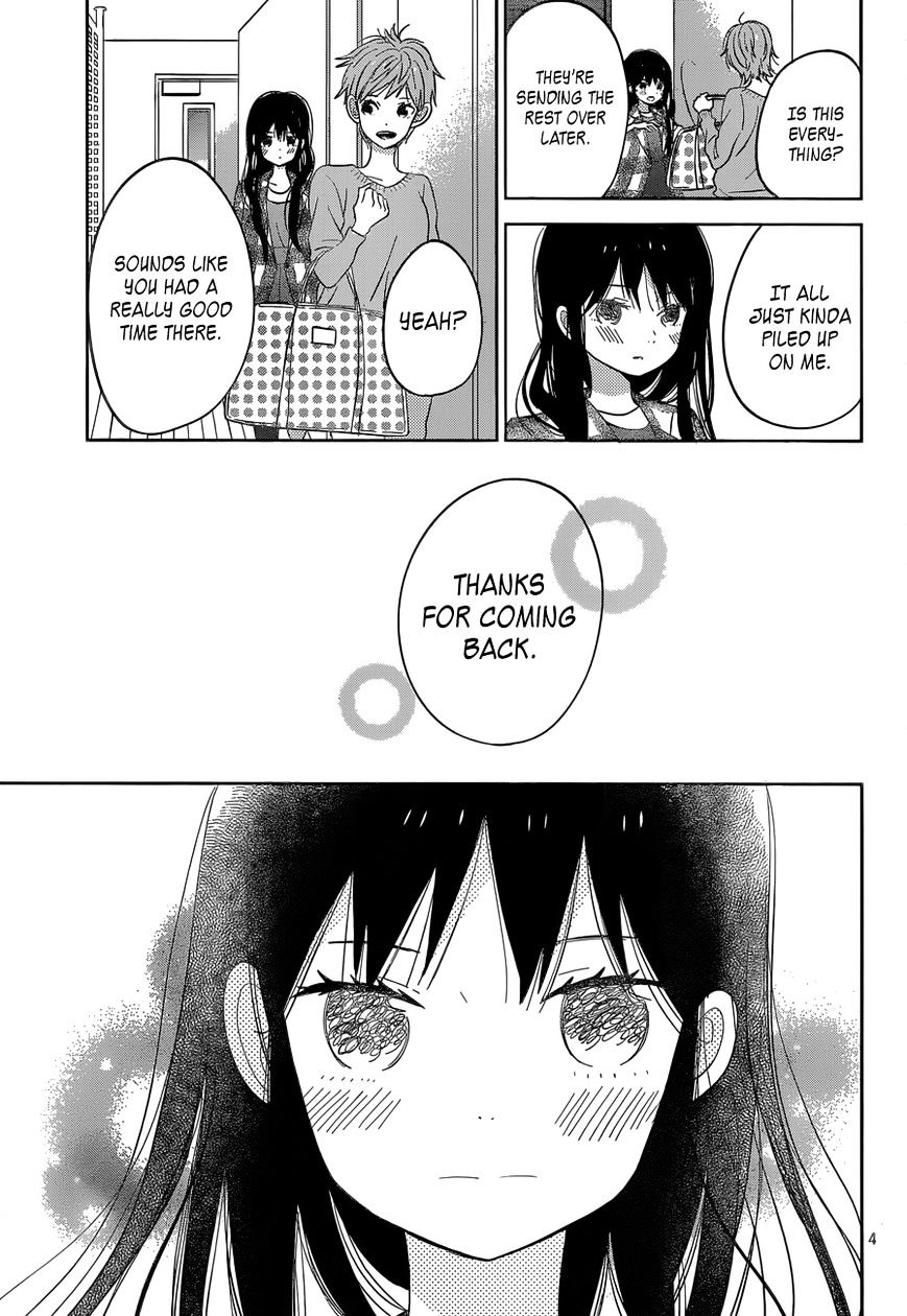 Taiyou No Ie Chapter 44 #4