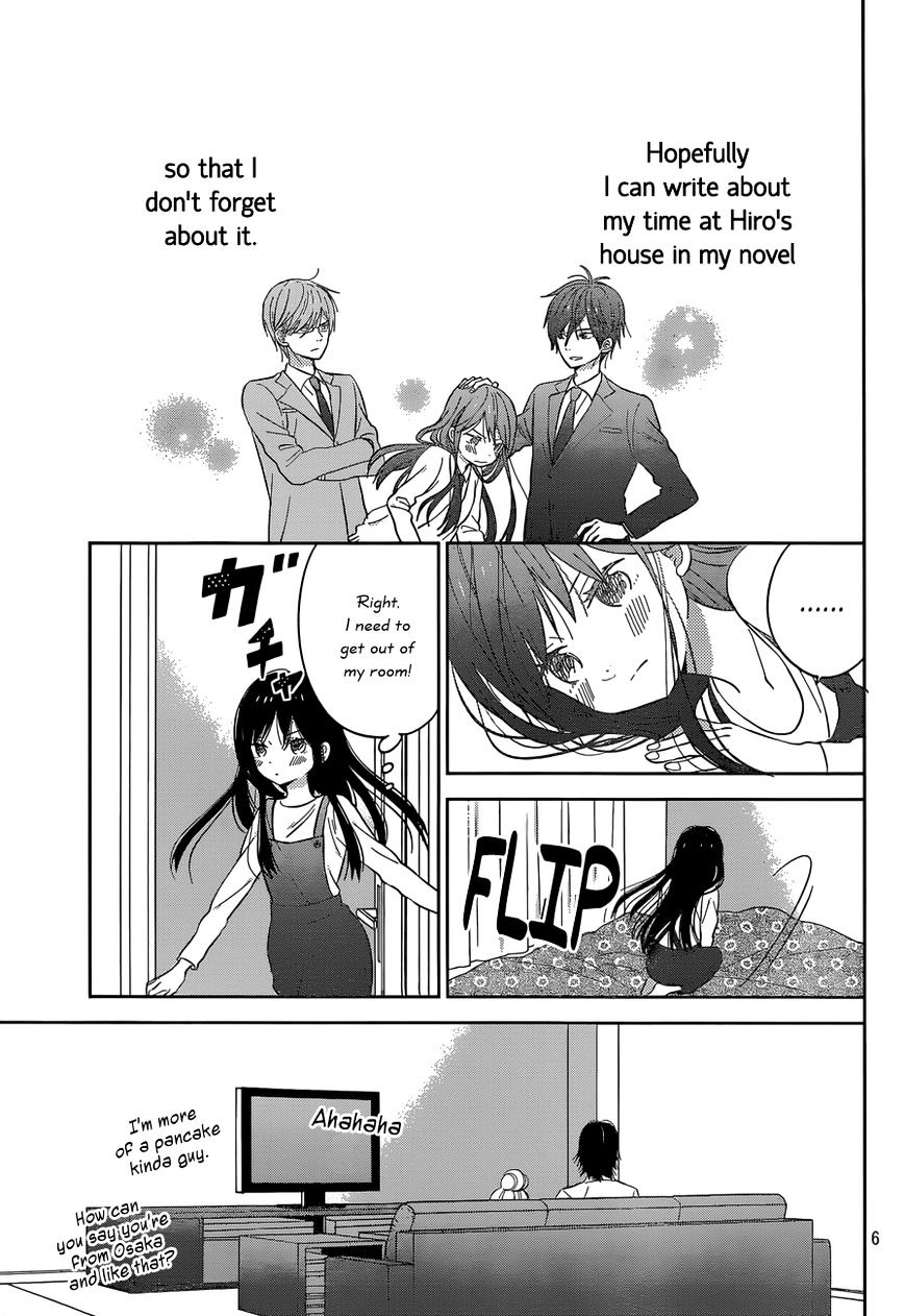 Taiyou No Ie Chapter 44 #6