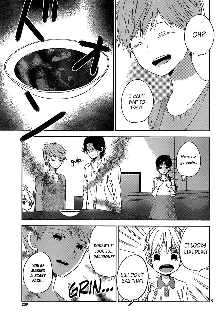 Taiyou No Ie Chapter 44 #8