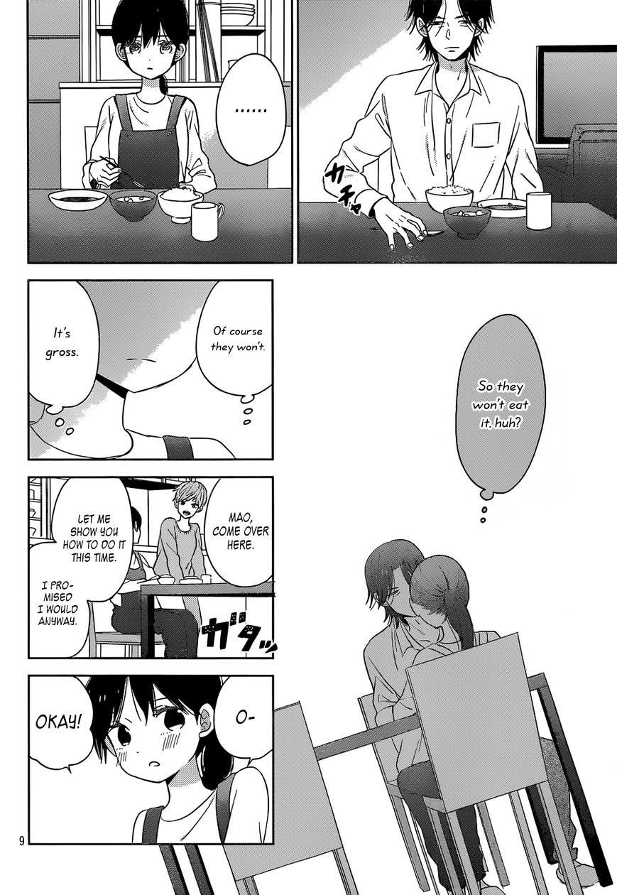 Taiyou No Ie Chapter 44 #9