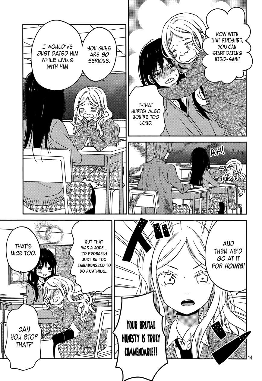 Taiyou No Ie Chapter 44 #14