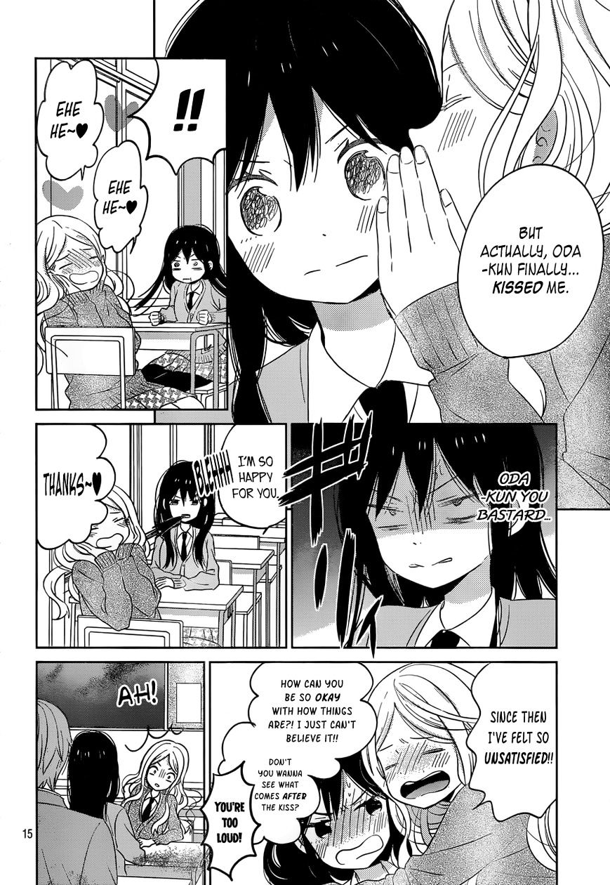 Taiyou No Ie Chapter 44 #15