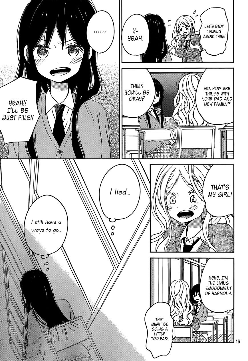 Taiyou No Ie Chapter 44 #16
