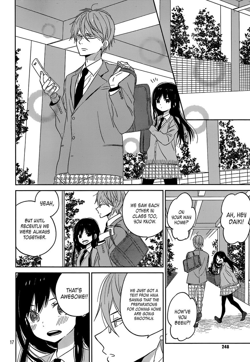 Taiyou No Ie Chapter 44 #17