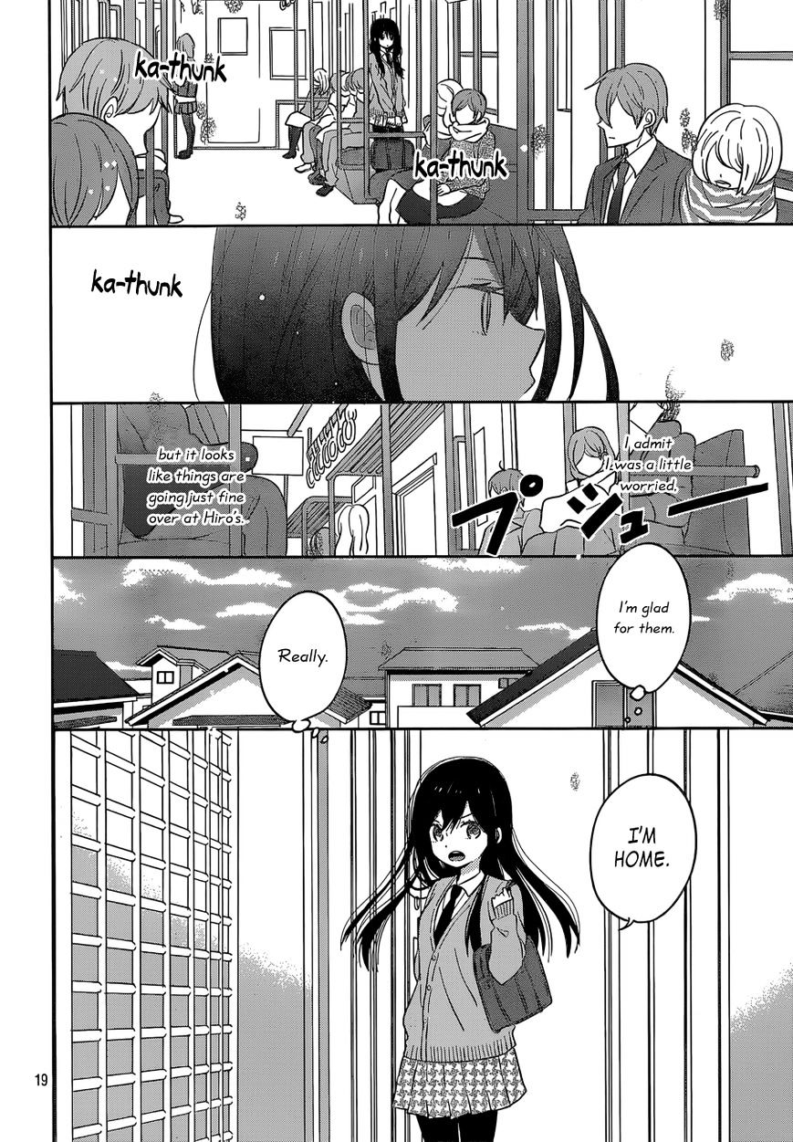 Taiyou No Ie Chapter 44 #19