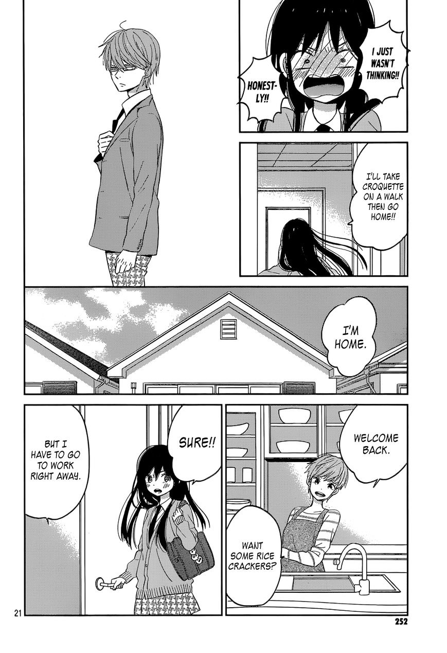 Taiyou No Ie Chapter 44 #21