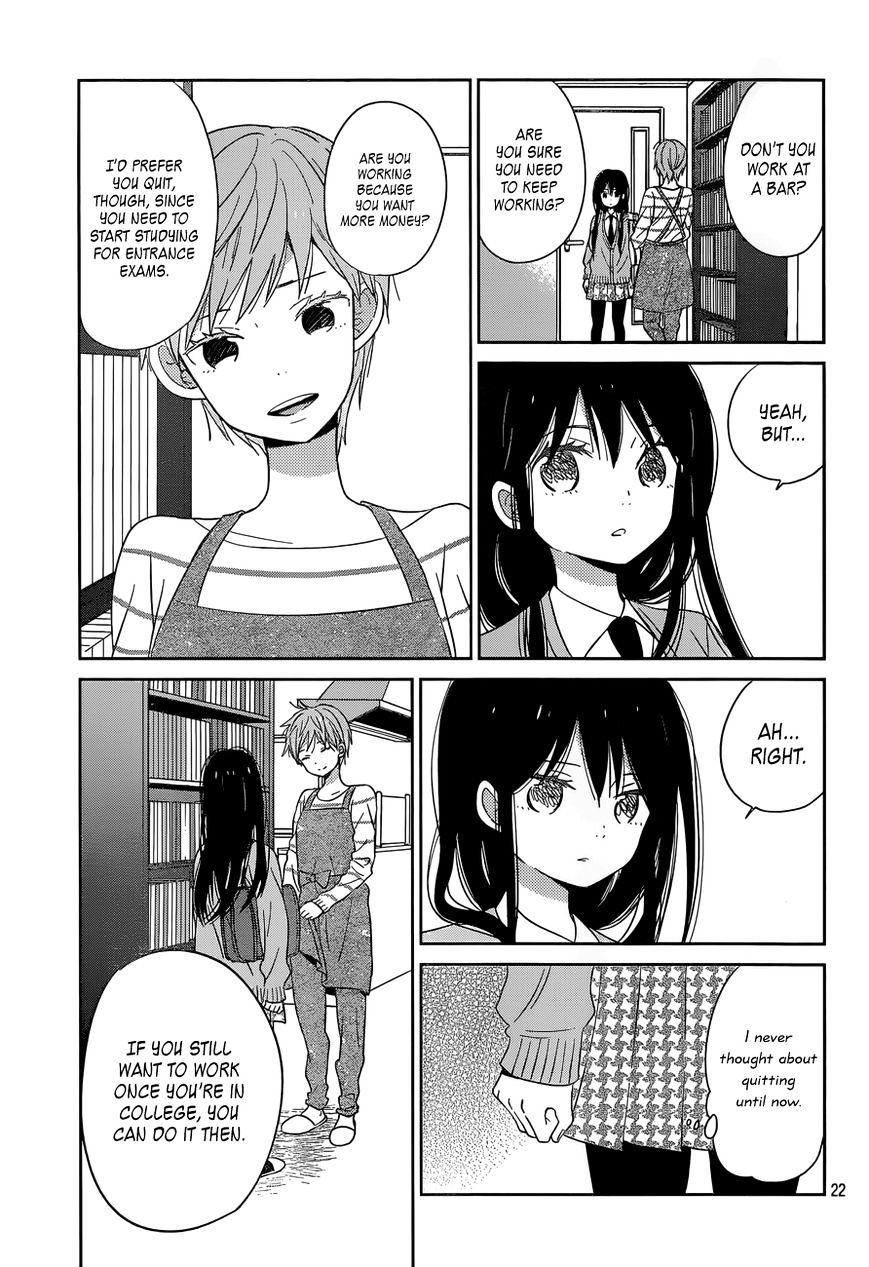 Taiyou No Ie Chapter 44 #22