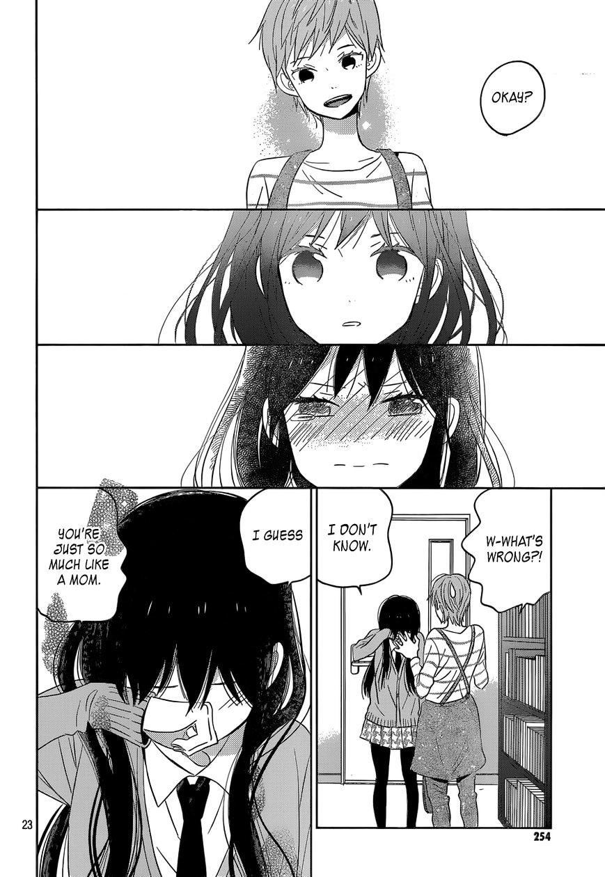 Taiyou No Ie Chapter 44 #23