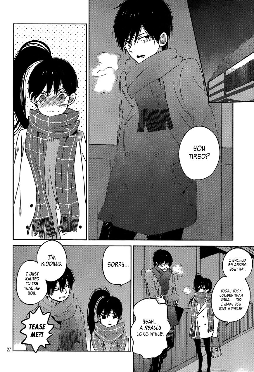 Taiyou No Ie Chapter 44 #27