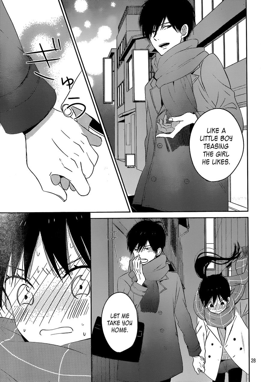 Taiyou No Ie Chapter 44 #28