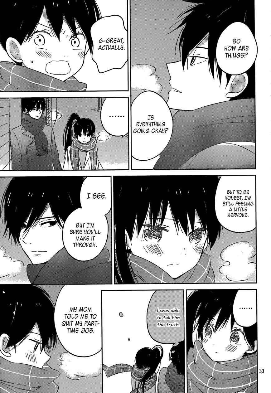 Taiyou No Ie Chapter 44 #30