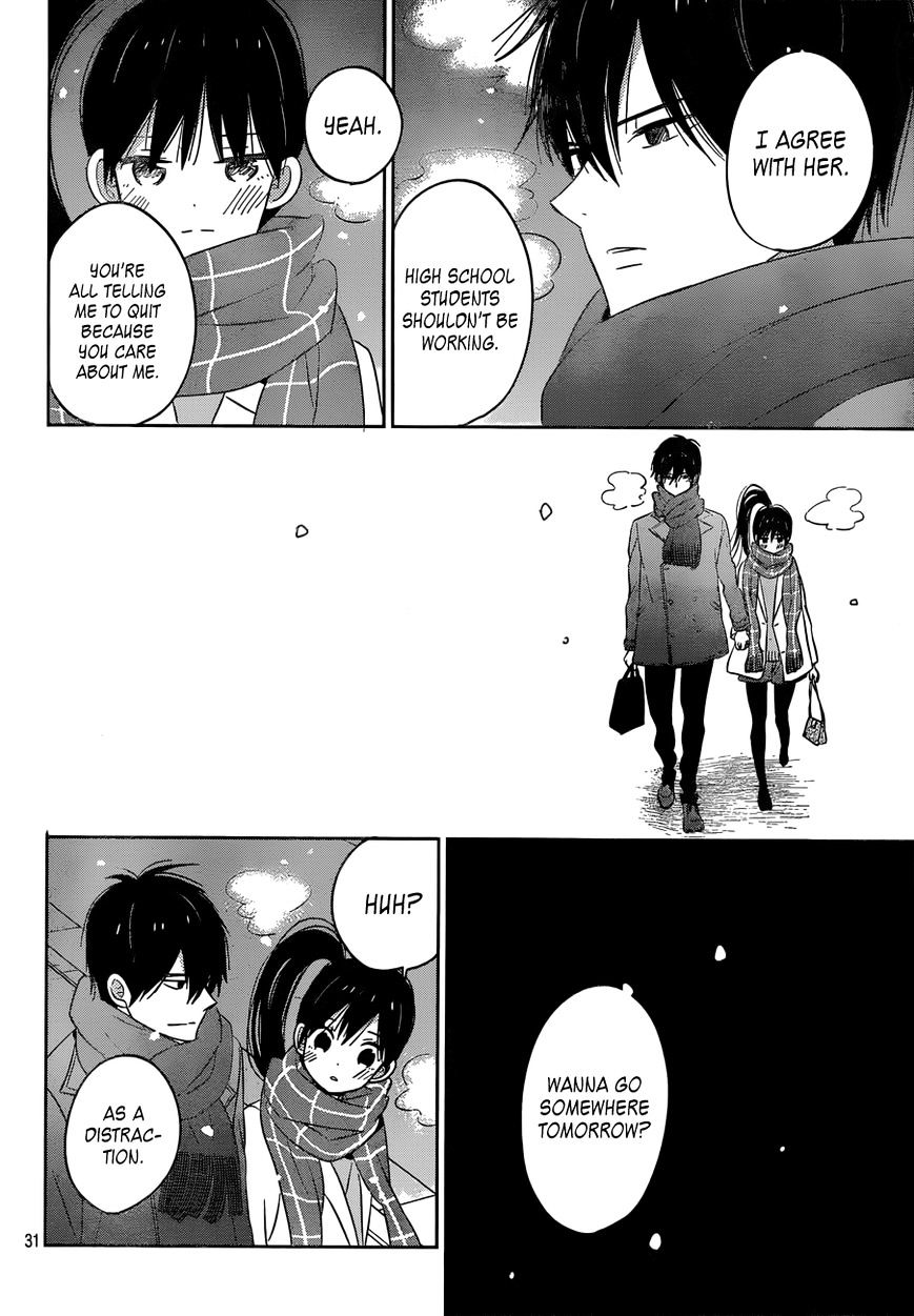 Taiyou No Ie Chapter 44 #31