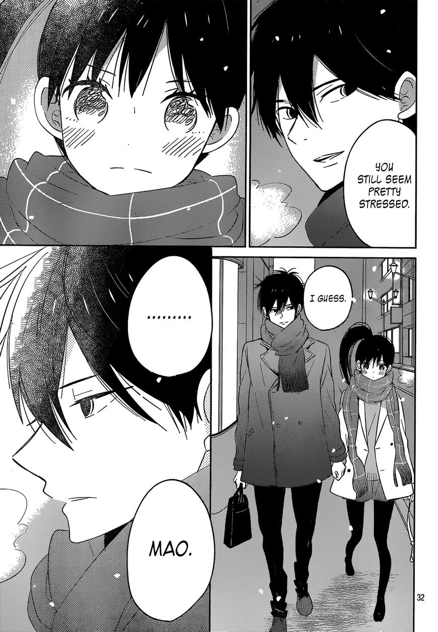 Taiyou No Ie Chapter 44 #32