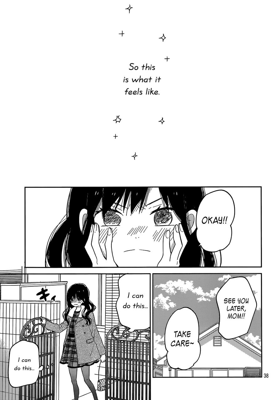 Taiyou No Ie Chapter 44 #38