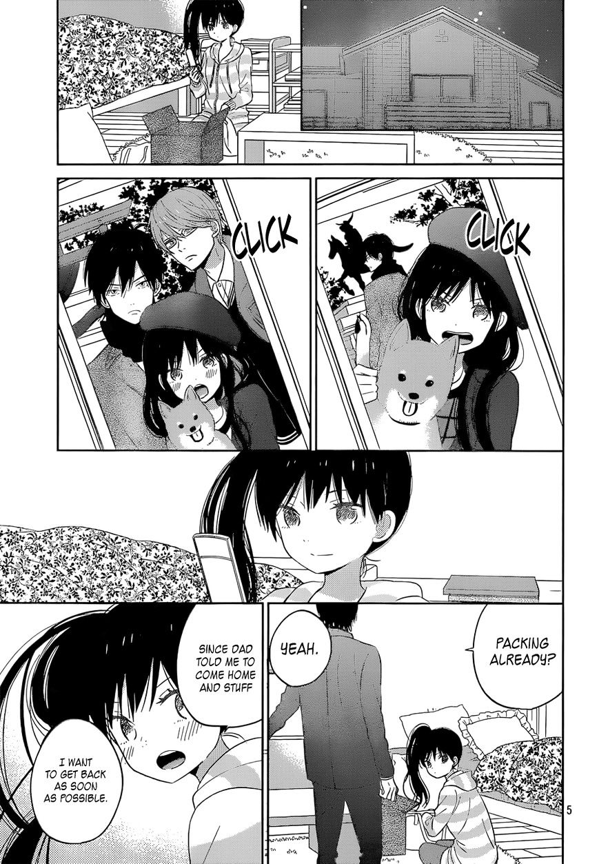 Taiyou No Ie Chapter 43 #5