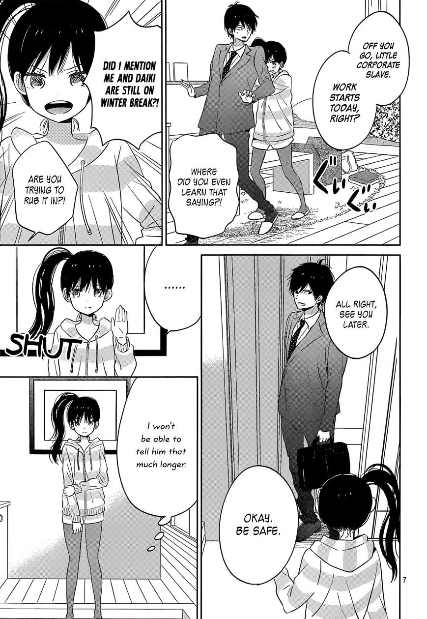 Taiyou No Ie Chapter 43 #7