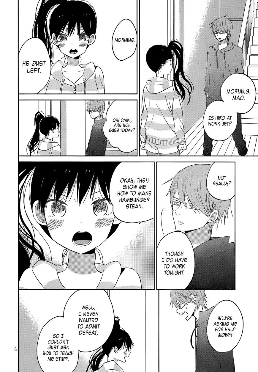 Taiyou No Ie Chapter 43 #8