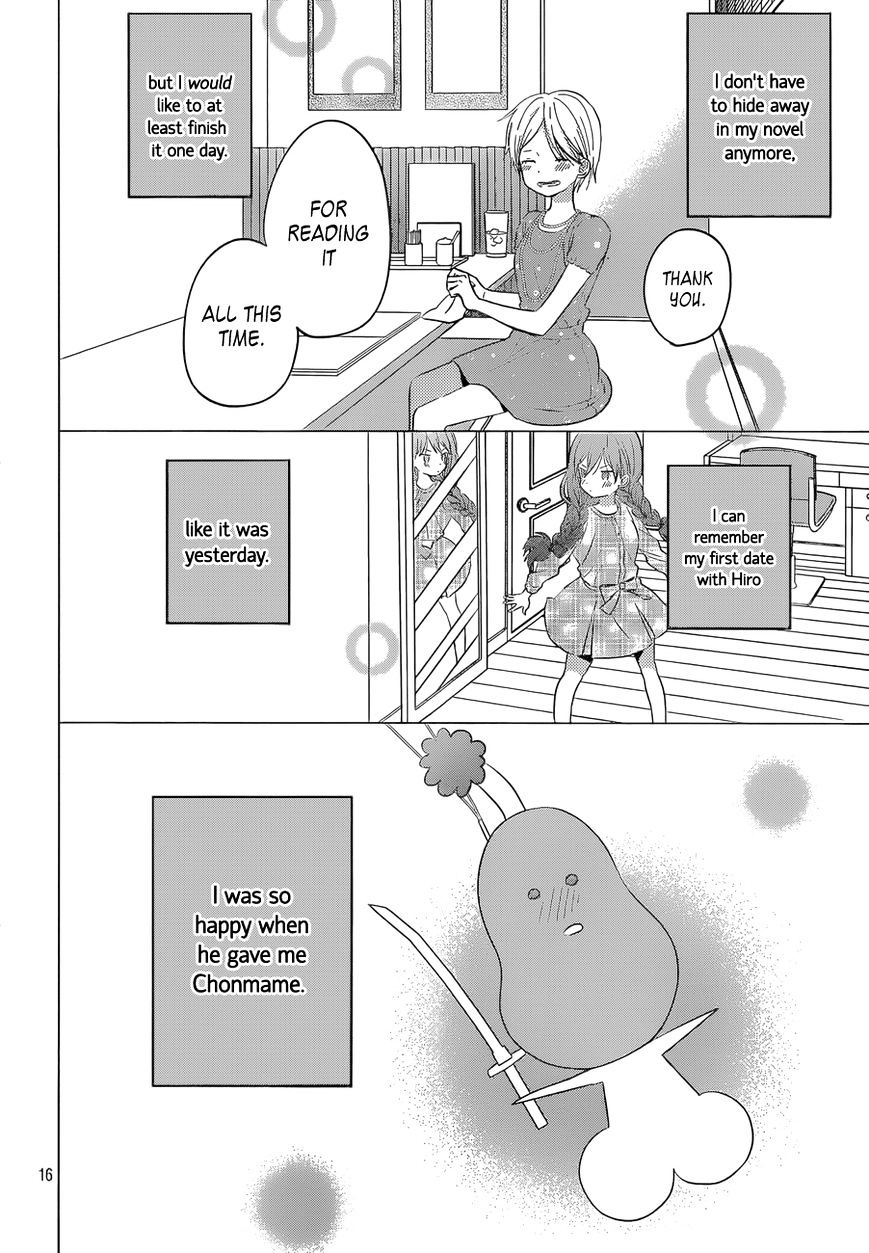 Taiyou No Ie Chapter 43 #16