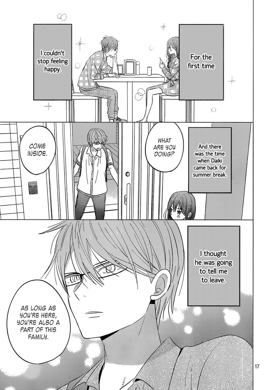 Taiyou No Ie Chapter 43 #17