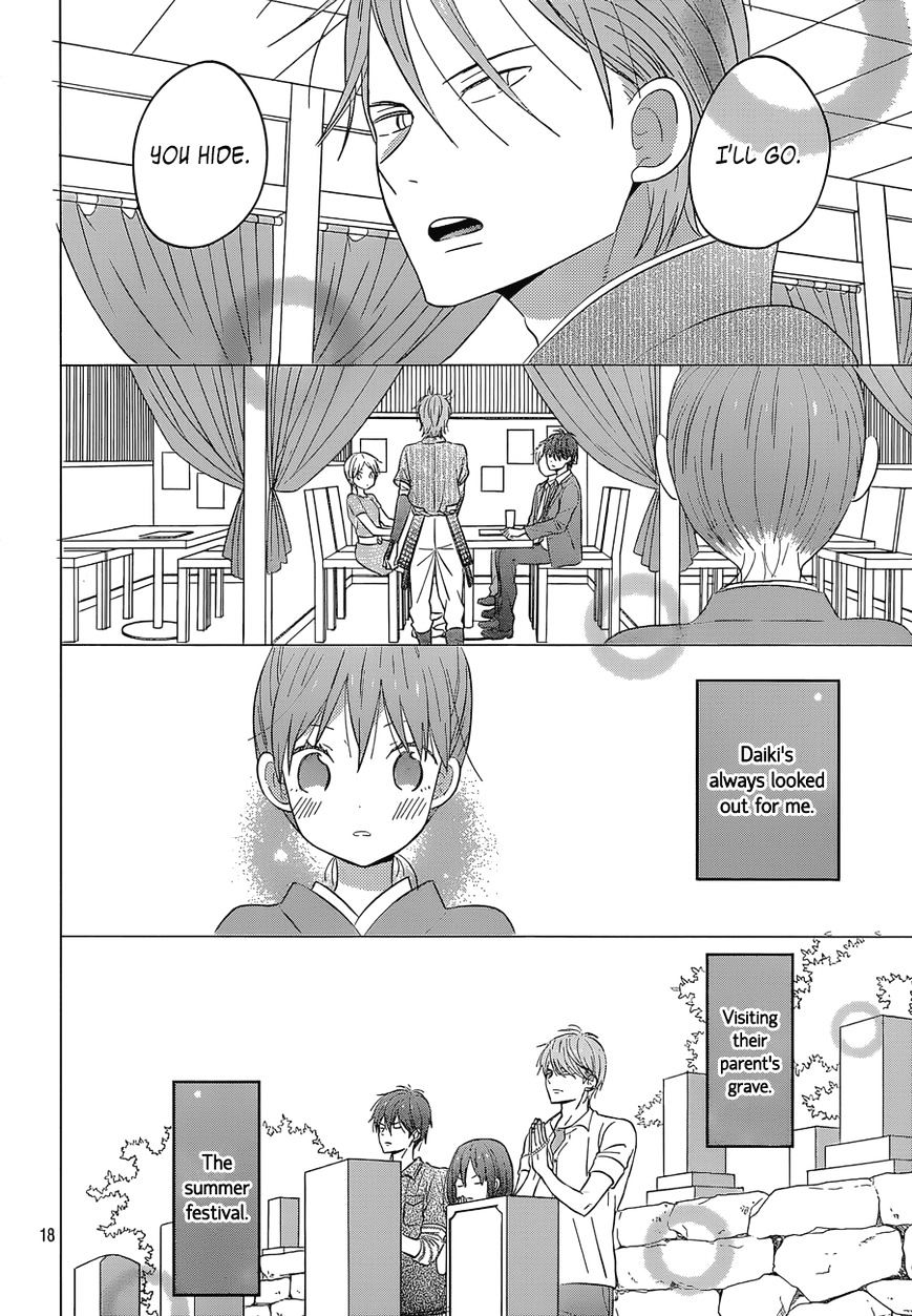Taiyou No Ie Chapter 43 #18