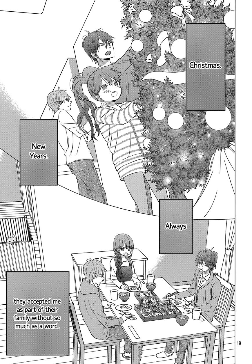 Taiyou No Ie Chapter 43 #19