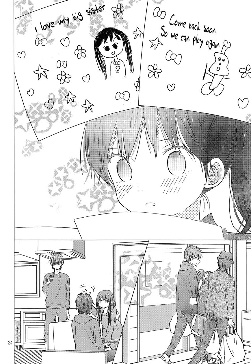 Taiyou No Ie Chapter 43 #24