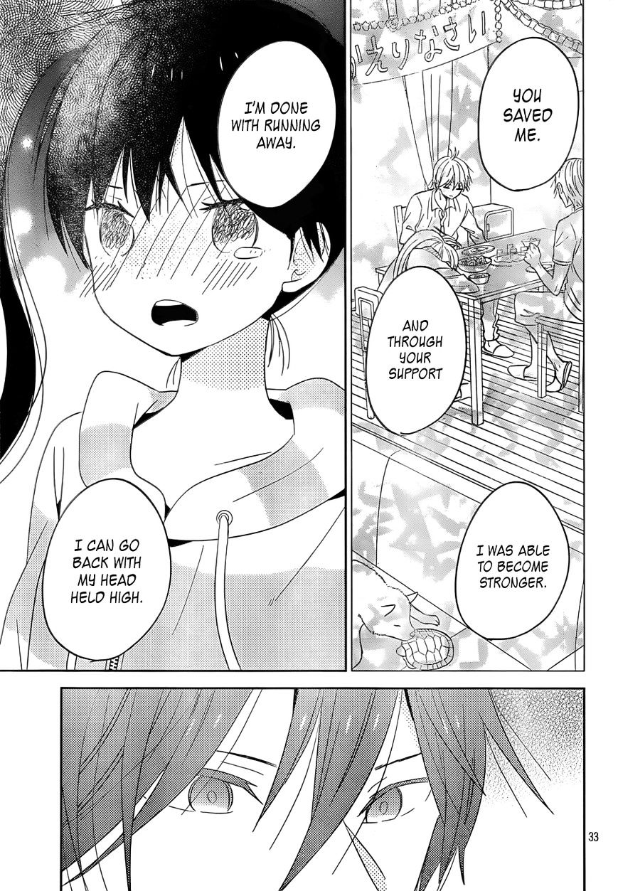 Taiyou No Ie Chapter 43 #33