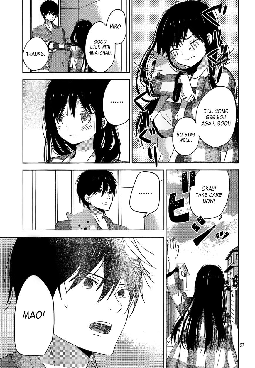 Taiyou No Ie Chapter 43 #37