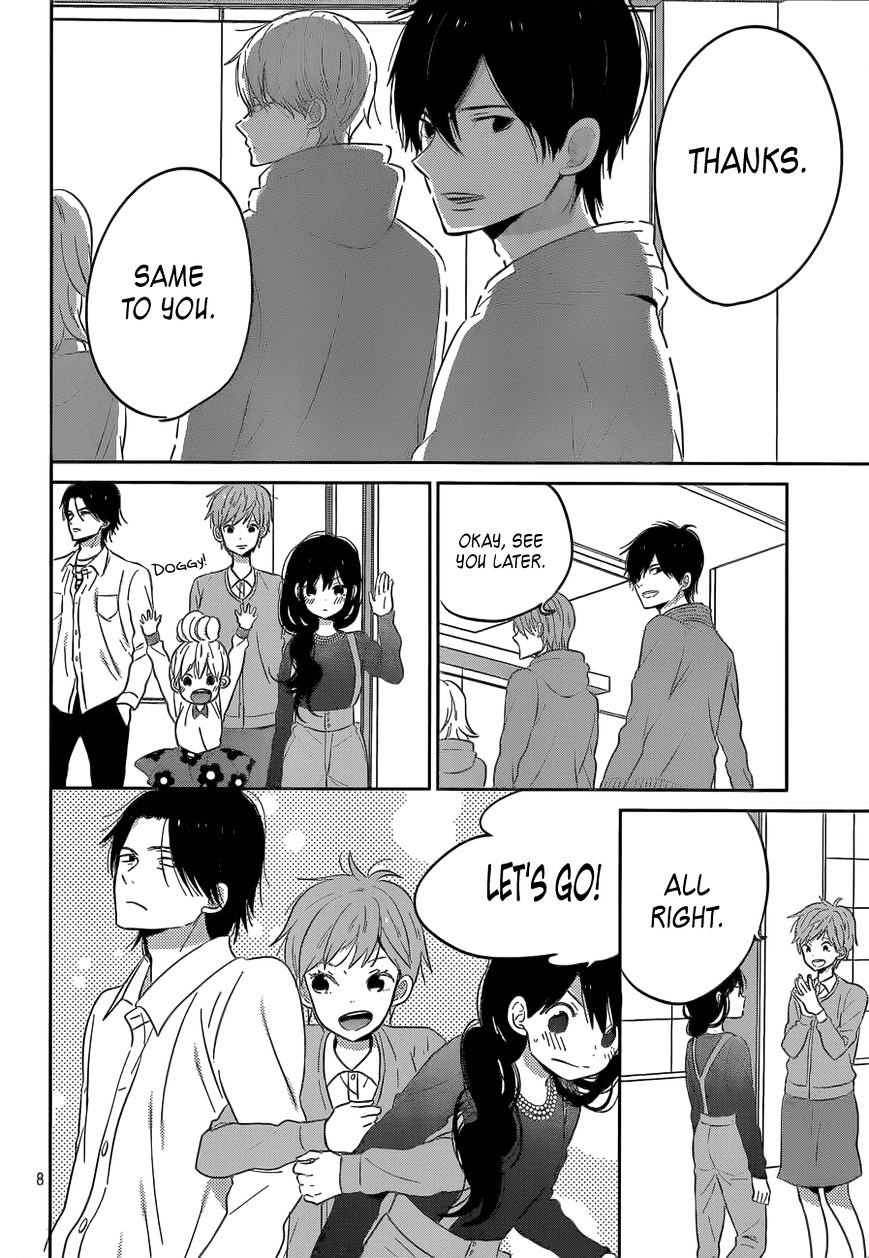 Taiyou No Ie Chapter 42 #8