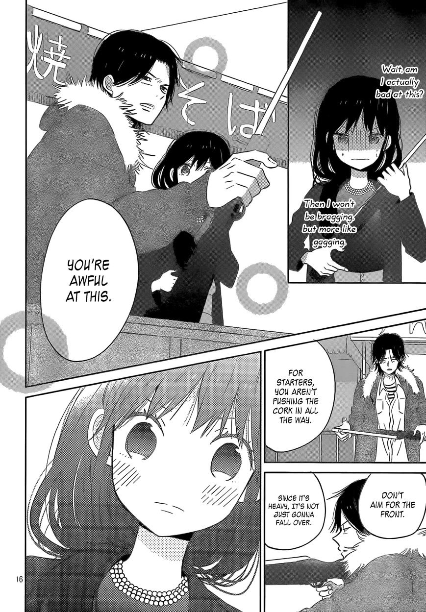 Taiyou No Ie Chapter 42 #16