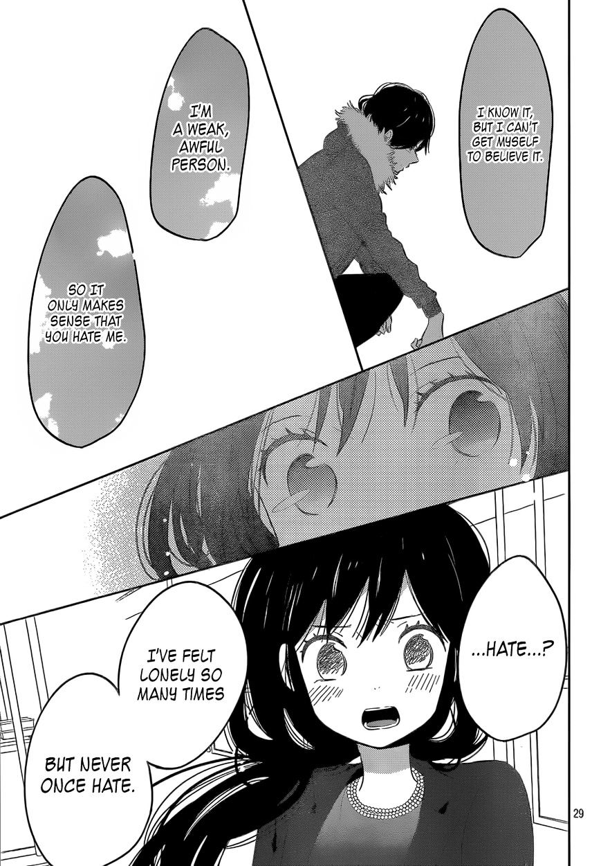 Taiyou No Ie Chapter 42 #29