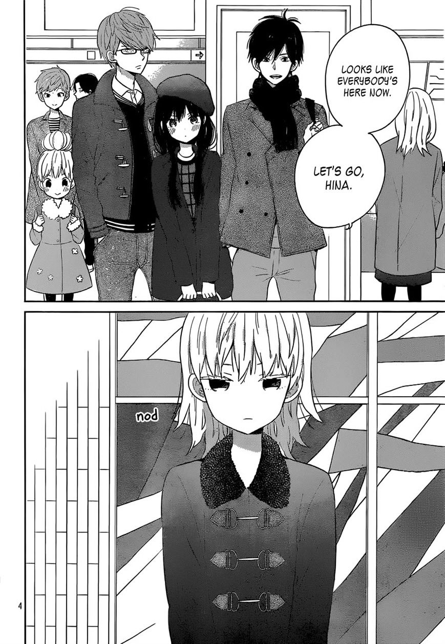 Taiyou No Ie Chapter 41 #4