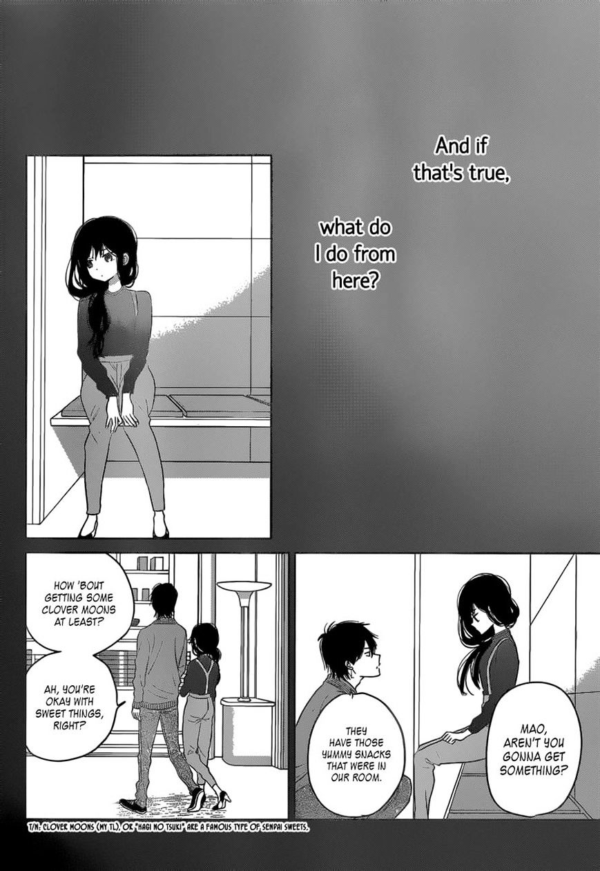 Taiyou No Ie Chapter 41 #24