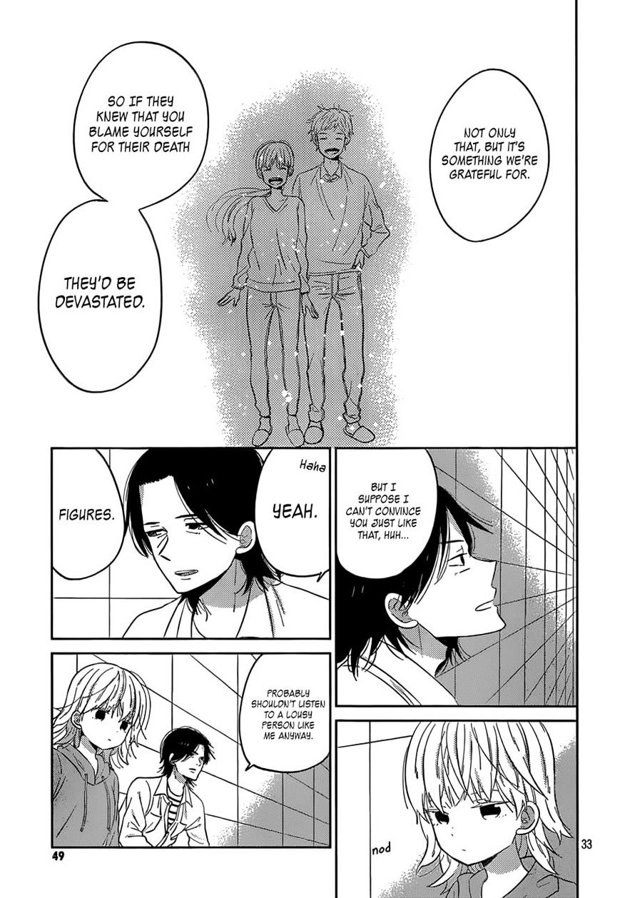 Taiyou No Ie Chapter 41 #33