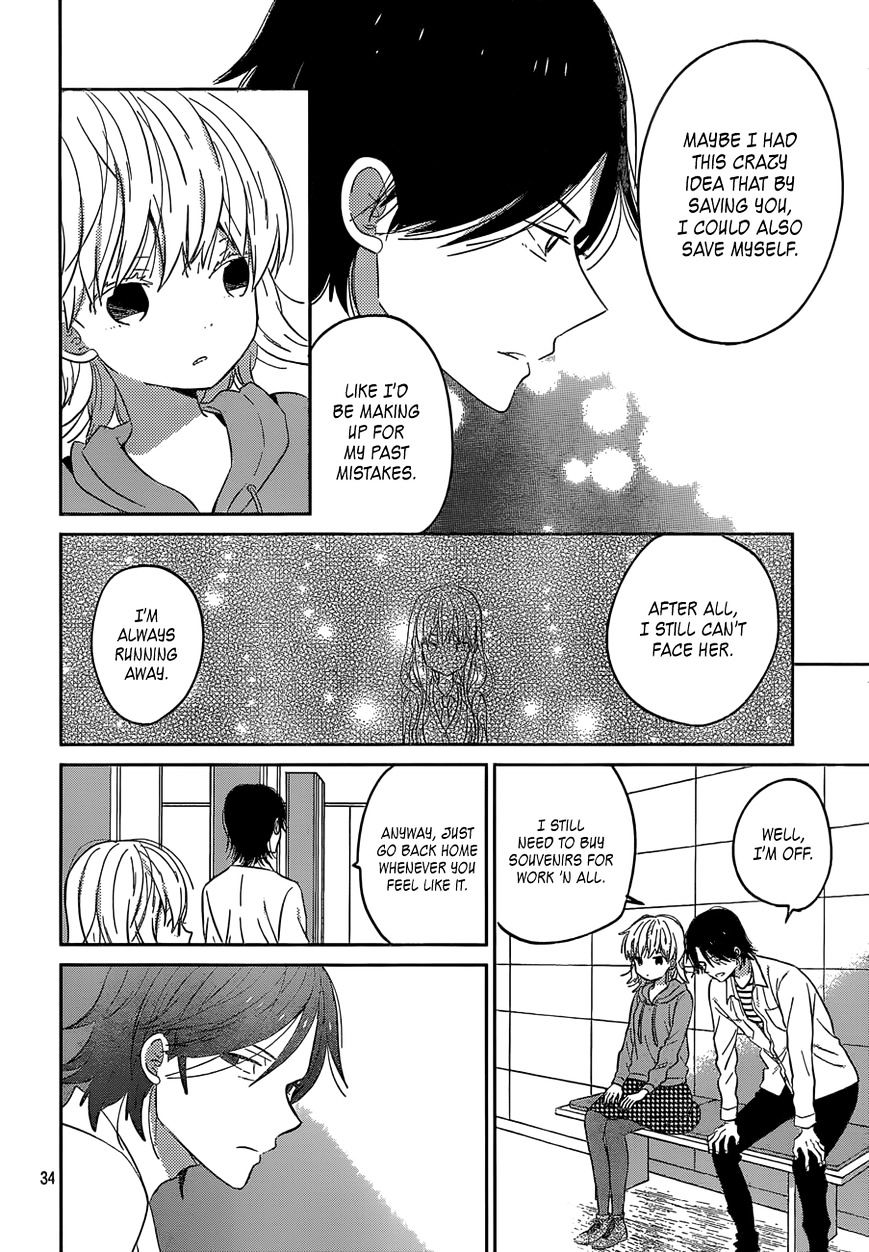 Taiyou No Ie Chapter 41 #34