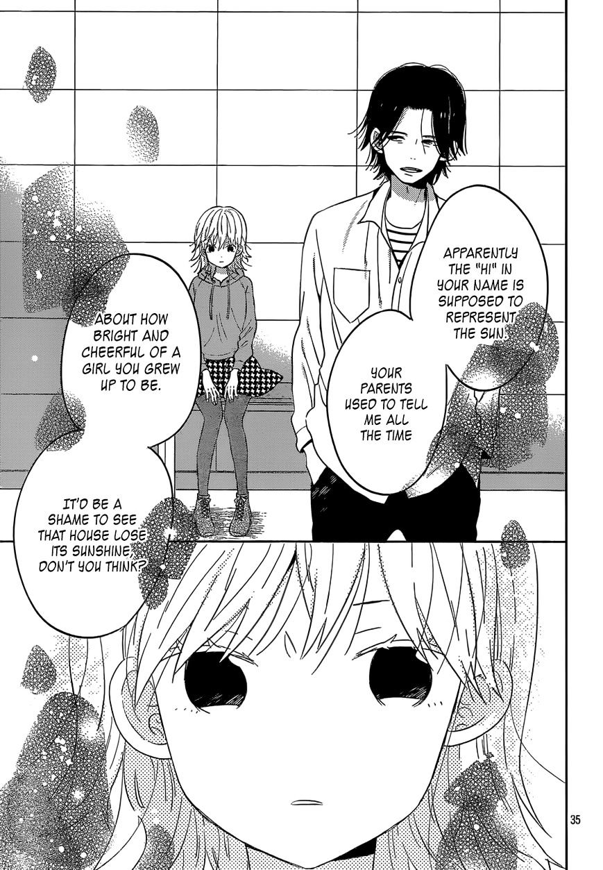 Taiyou No Ie Chapter 41 #35