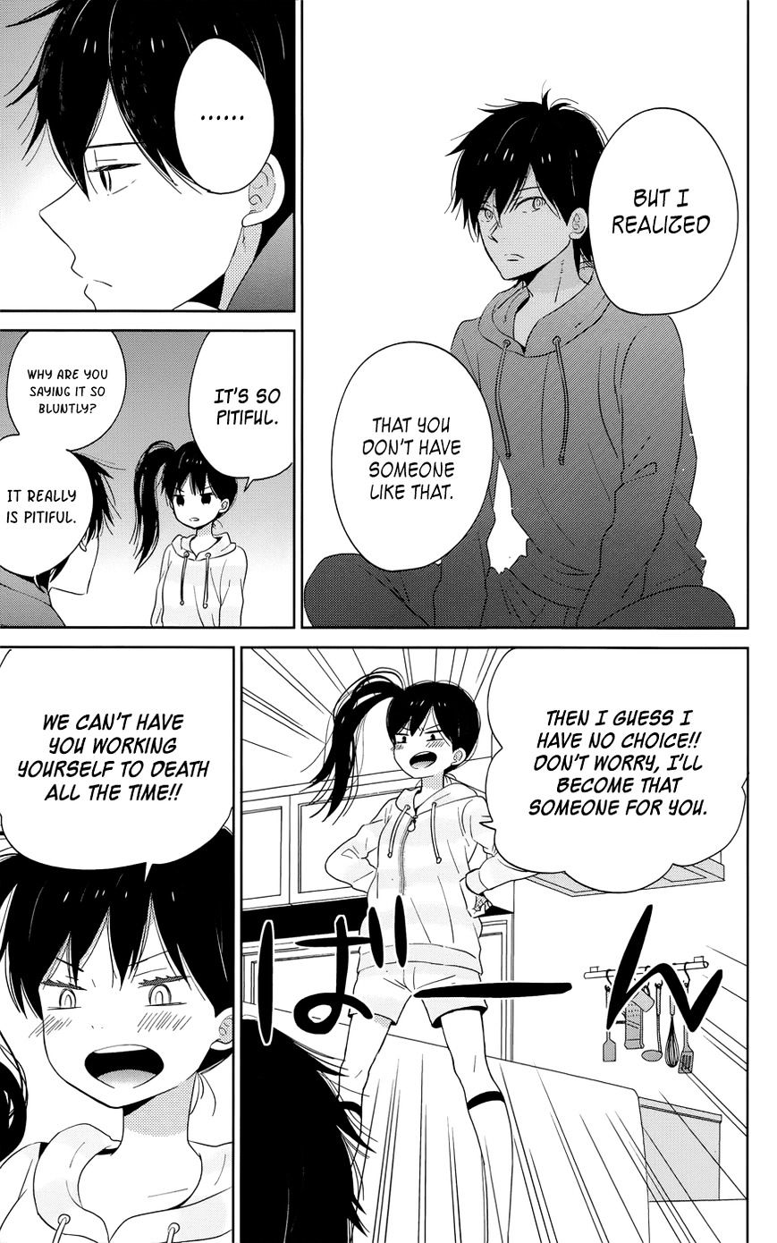 Taiyou No Ie Chapter 40 #29