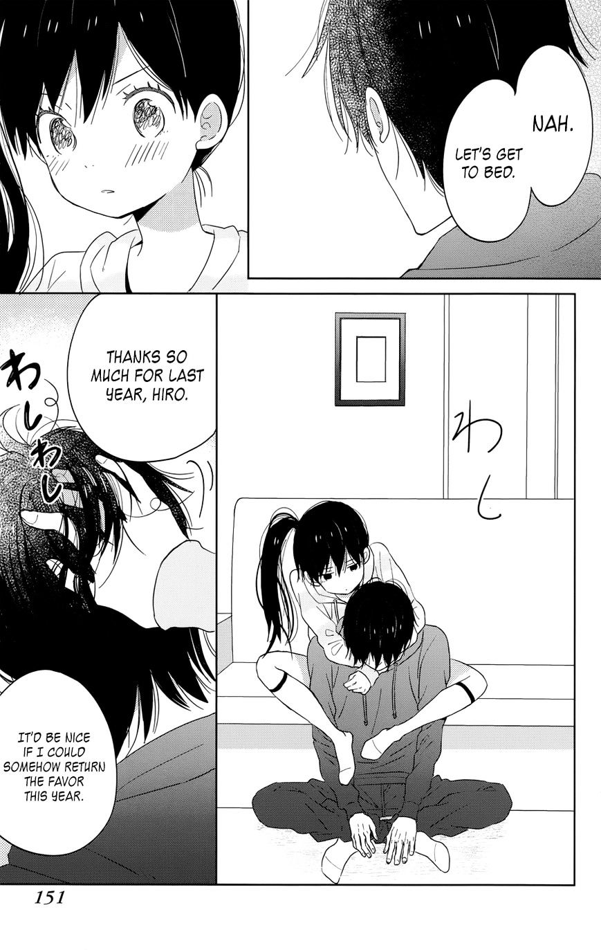 Taiyou No Ie Chapter 40 #31