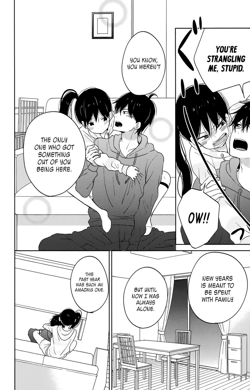 Taiyou No Ie Chapter 40 #32