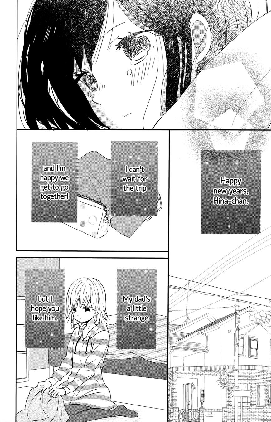 Taiyou No Ie Chapter 40 #36