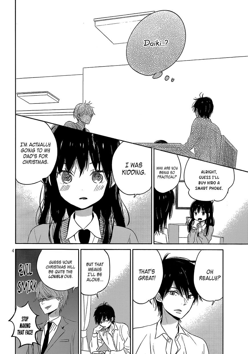 Taiyou No Ie Chapter 39 #4