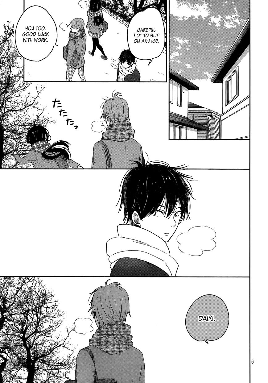 Taiyou No Ie Chapter 39 #5