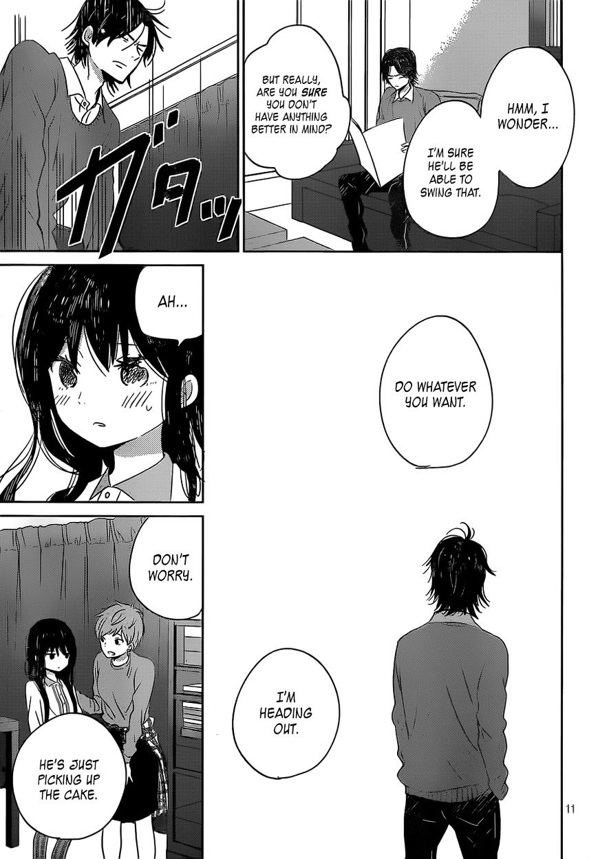 Taiyou No Ie Chapter 39 #11