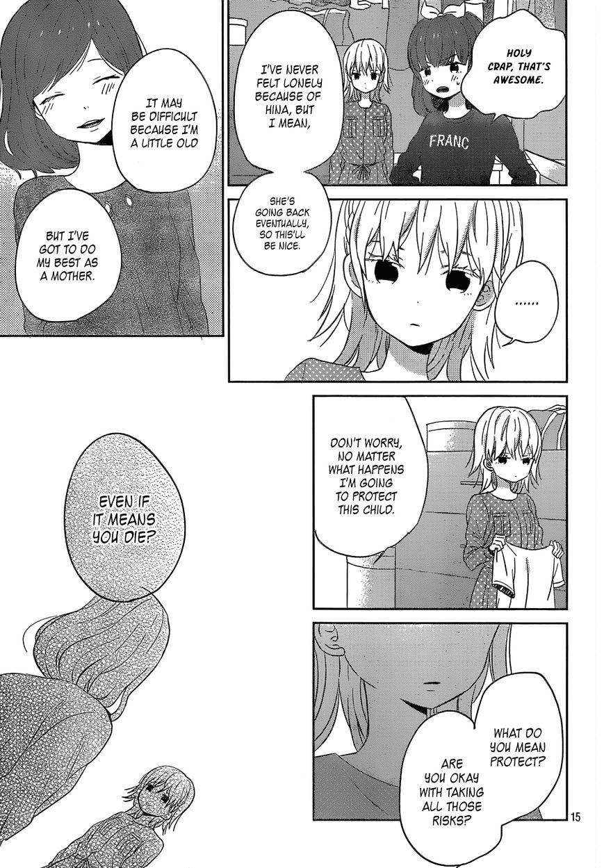 Taiyou No Ie Chapter 39 #15