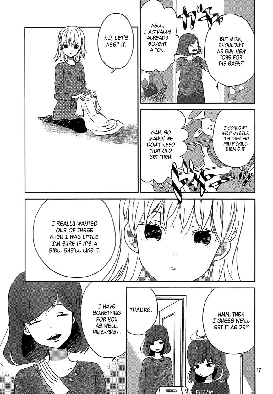 Taiyou No Ie Chapter 39 #17